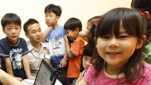 어린이 지문 등록…“길 잃어도 문제 없어요”