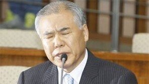 민주 “김병화 임명동의 거부”