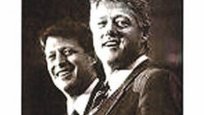 문재인 ‘사람이 먼저’… 클린턴 1992 슬로건 그대로 벤치마킹?