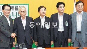 박지원 “남산서 보면 모든 빌딩이 10대재벌 소유”… 경제5단체 “지나친 기업 때리기, 실물경제에 악영향”