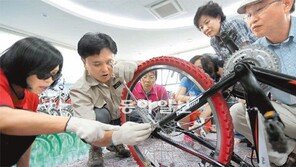 “자전거 직접 고치기 쉬워요”