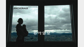 [포토 에세이]“아가야, 네 앞날엔 비바람도 있단다”