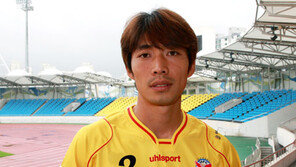 성남, 호주 A리그 출신 수비수 변성환 영입