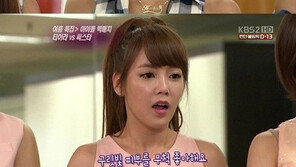 효린, 선배 티아라에게 반말을?… “혼잣말 한 것” 해명