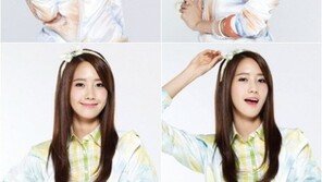 소녀시대 윤아, 바캉스룩 공개 ‘무엇을 입든 여신 화보’ 