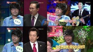 반가운 추억의 코너 ‘전유성을 웃겨라’, “우승자는?”