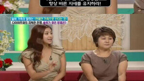 솔비 다이어트 비법 “물 + 바른 자세”… “나도 이제 몸짱?”