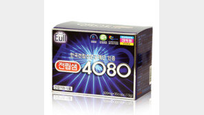 남자의 말 못할 비밀, 전립선 비대 치료 비법은?