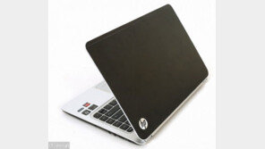 게임 잘 되는 울트라북 없소? HP 엔비(Envy) 4