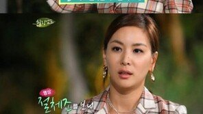 고소영 절체조 화제, “살 빠지고 명상도 가능”… 진짜?