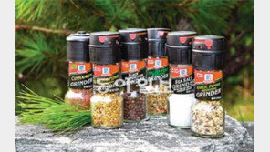 [Food&Dining 3.0]음식 맛이 특별해지는 ‘마법의 가루’