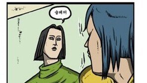 ‘슘페터’ 뭔가 했더니… “화제된 이유 이거 였어?”