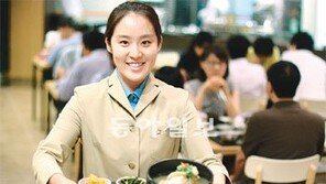 [Food&Dining 3.0]엄선한 국산영계로 만든 간편 보양식