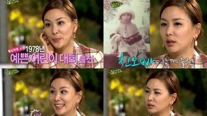 고소영, 미혼 친오빠 공개 “외모 유명했다” 