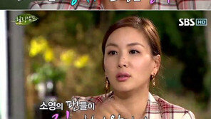 고소영 “팬들이 친오빠에게 팬레터 쓸 정도”… “장동건보다 잘 생겼나?”