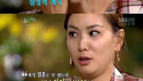 고소영 루머 해명, “루머 퍼트린 네티즌 고소한 이유는…”