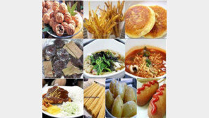 휴게소 가면 꼭 사는 것 ‘군침 도네’