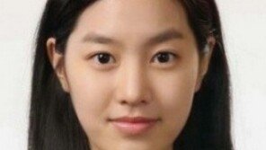 ‘각시탈’ 진세연 수험표 ‘감탄!’… “진정한 모태미녀”