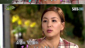 고소영 친오빠 자랑, “팬들이 오빠보고 팬레터 쓸 정도!”