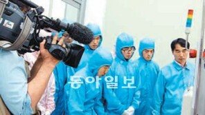 [대구/경북]日, 영진전문대 기업 맞춤형 교육 주목