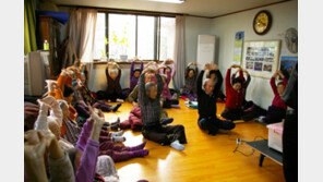 어르신기체조교실 참 좋구나∼