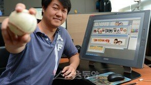 본지 카툰 ‘돌직구’ ‘개고시’ 작가 최훈, 21일 팬들과 만남