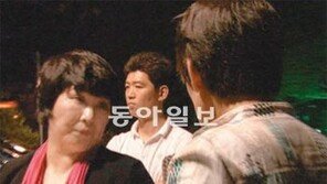 [TV 하이라이트]아들 부부 감시하는 시어머니