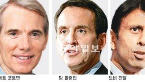 포트먼-폴런티-진달… 롬니 러닝메이트 후보 압축