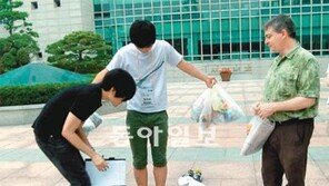 한국인들처럼 막 버리면 지구 2.5개 있어야 감당