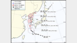오늘부터 7호 태풍 영향권…200mm 이상 폭우 내릴듯