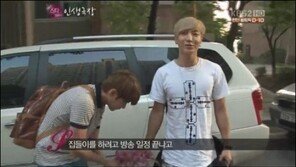 슈주 은혁, 부모님 사드린 집 공개 ‘럭셔리하고 깔끔’