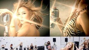 NS윤지 티저 영상 속 관능미, “섹시와 터프가 공존!” 