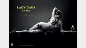 레이디가가 알몸메 매달린 남자들…그의 파격적 도전은 어디까지?