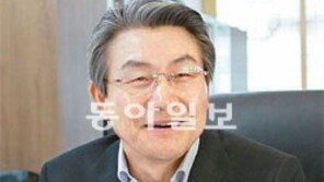 [사이언스 경북]도심재생 사업 성공해 세계 5대 미항도시로!