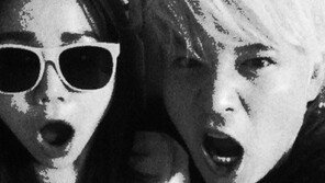 신동, 여자친구 드디어 공개? ‘깜찍한 외모 눈길’