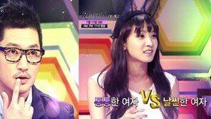 바비킴, 박정아에 호감 “순수해보여…같이 술마시고파”