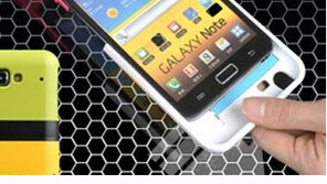 나에게 맞는 스마트폰 케이스 찾기