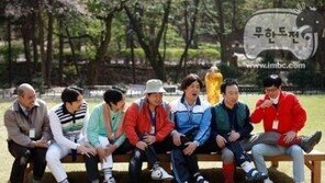 ‘무한도전’ 편성 확정… “반 년만에 노홍철 VS 하하 결말 확인?”