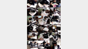 학교에서 잘 때 유형, “당신은 어떤 유형이었나?”