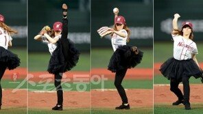 [포토] 김리회, 우아한 블랙스완 시구…섹시 카리스마 작렬