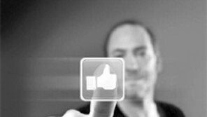 [DBR]“CEO-이사진 짝짜꿍인 회사 기업가치 낮더라”