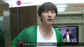 은혁 집 공개 “부모님 집 선물… 어릴 적 집에 화장실 없어”