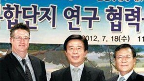 [대구/경북]美 대기업 유치 ‘뇌연구 메카’로