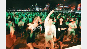 [부산/경남]부산문화의 미래, 청년들이 이끈다