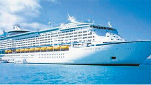 [부산/경남]亞 최대 크루즈 ‘보이저號’ 부산 입항