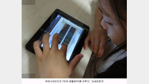 여름방학 영어공부, 학원보다 이것!