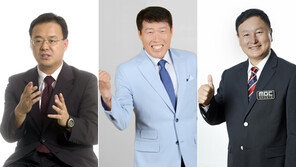 해설도 종목도 골라골라∼