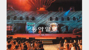 휘영청 달빛 아래 야외극장 가볼까