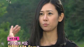 짝 여자4호 최강 스펙 “174cm 키에 20대 한의원 원장”