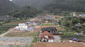 서울과 1시간, 전원주택지